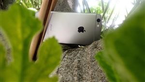 App to Spy on Someones Iphone